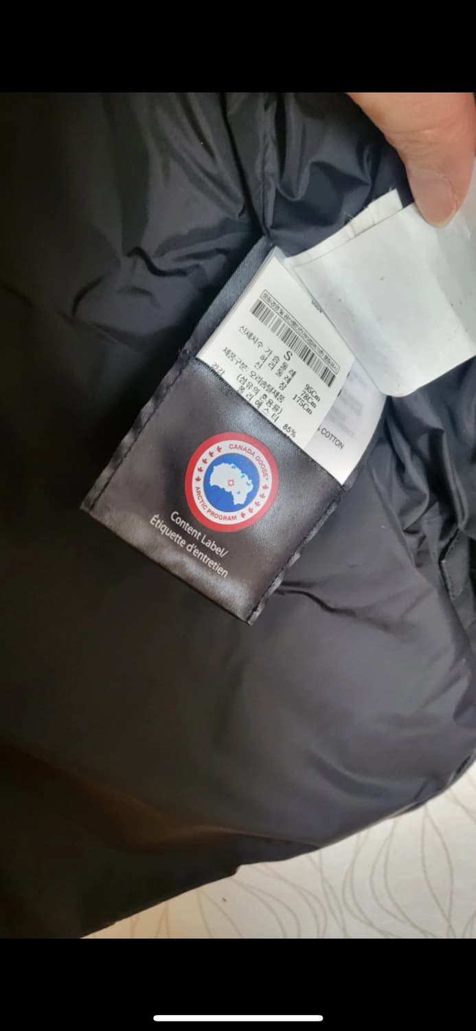 캐나다구스 맥밀란 패딩  상품이미지5