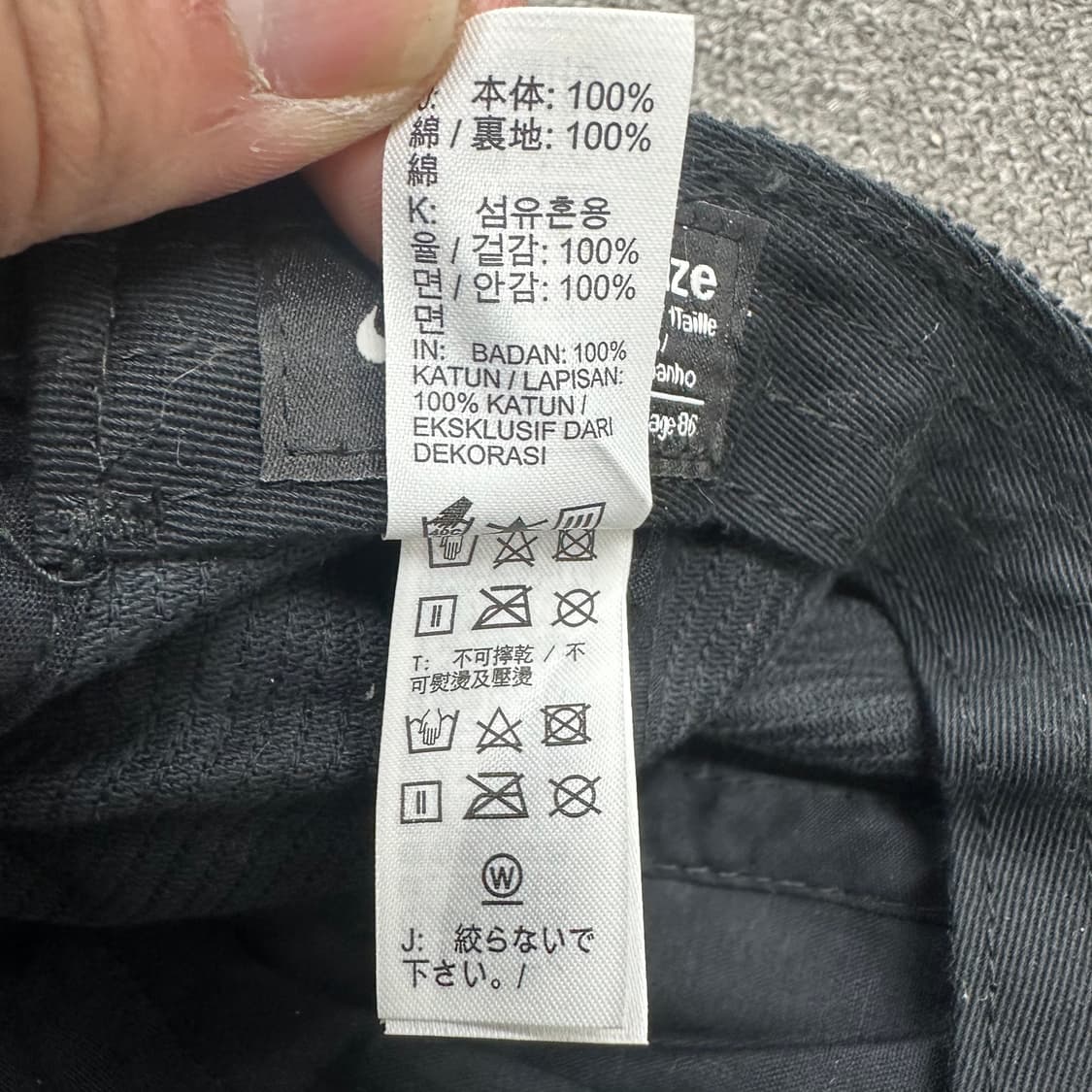 나이키 헤리티지 코듀로이 볼캡 상품이미지5