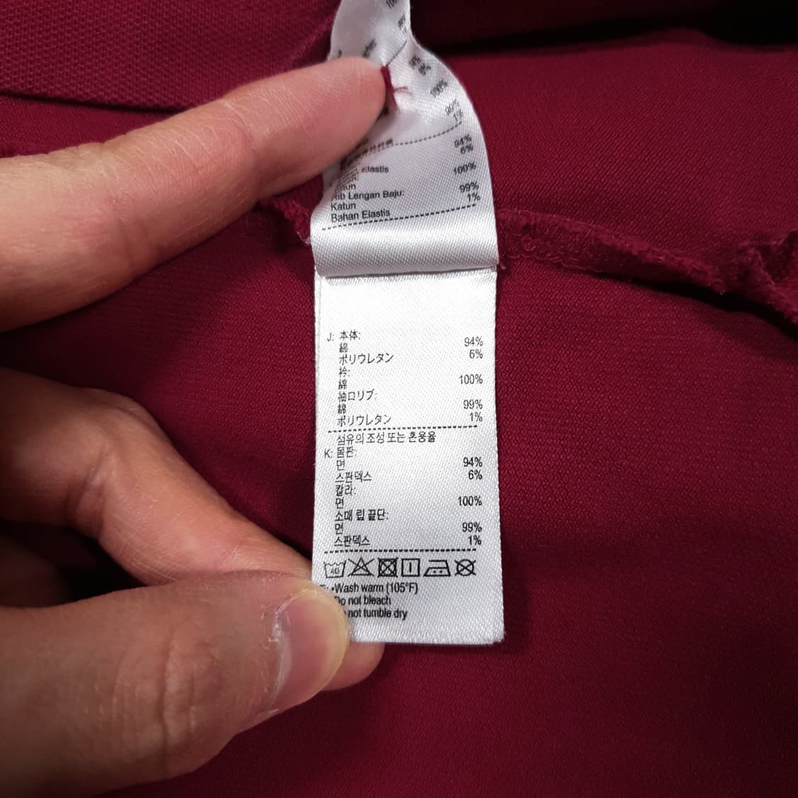 100) 라코스테 신형 크록 반팔 스트레치 폴로 셔츠 반팔 카라티 버건디 상품이미지7