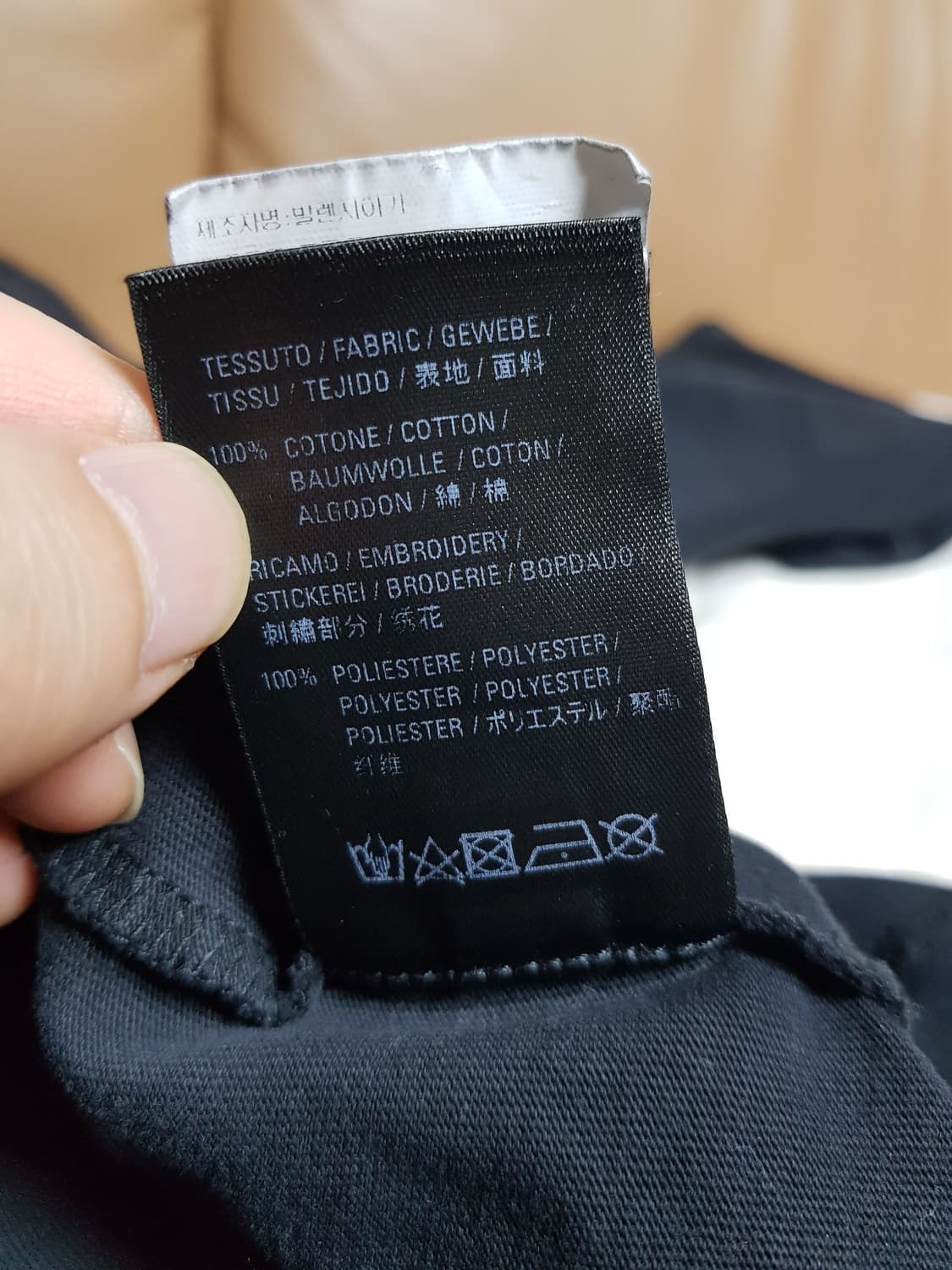 발렌시아가 람슈타인 롱슬리브 긴팔 티셔츠 상품이미지9