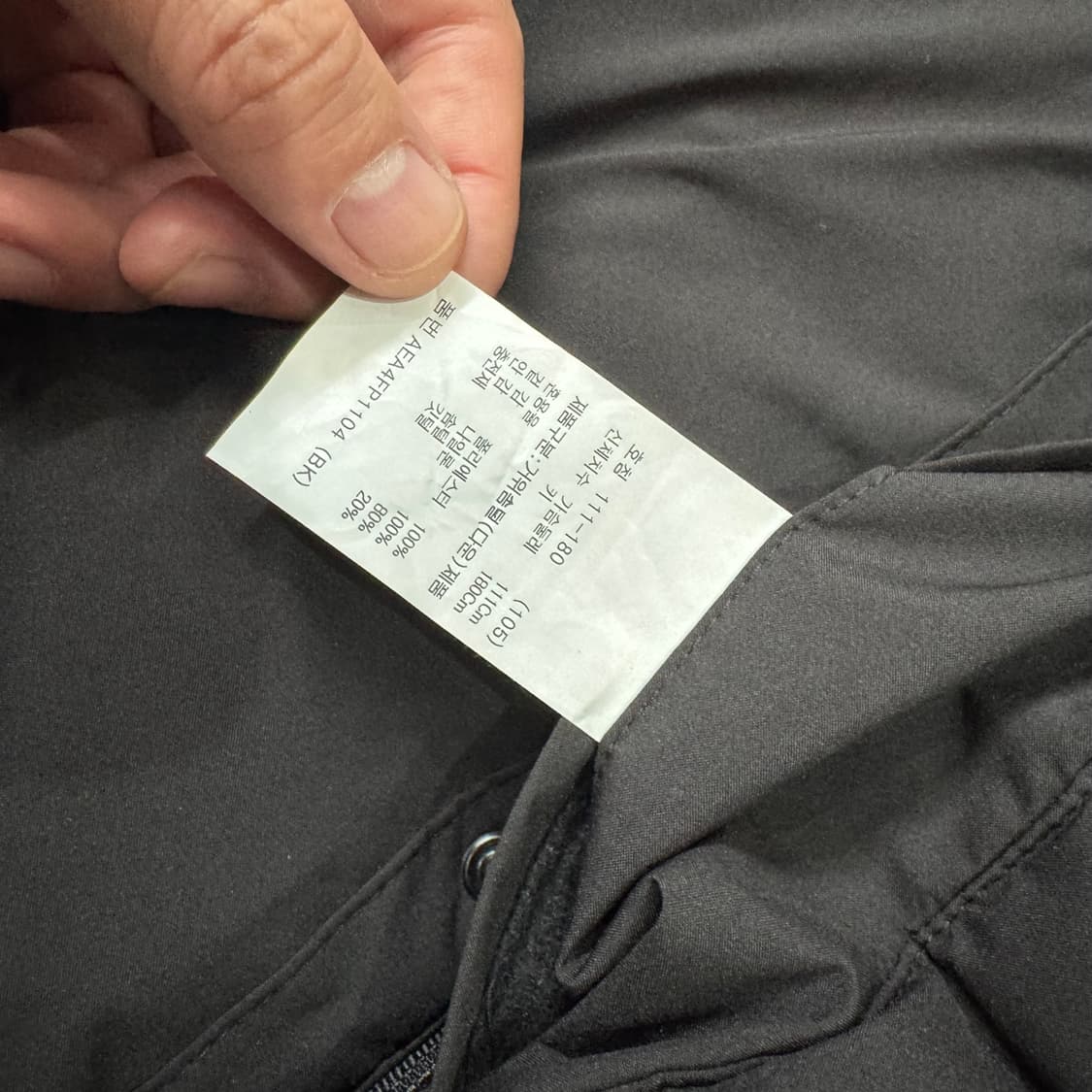 지오지아 블랙 구스 다운 코트 상품이미지7