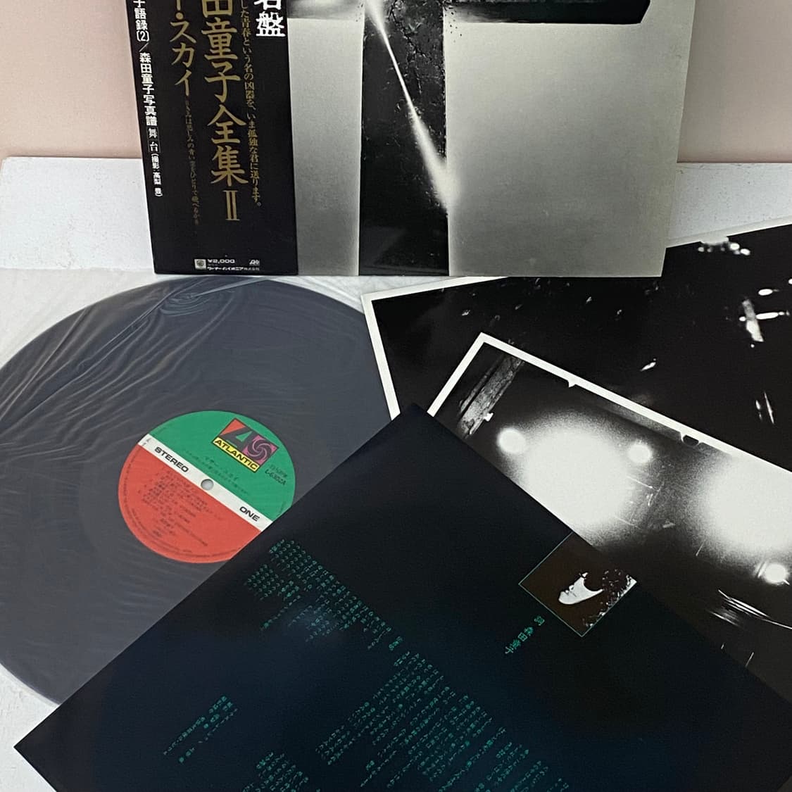 (LP) Doji Morita - Mother Sky (Atlantic) 상품이미지3