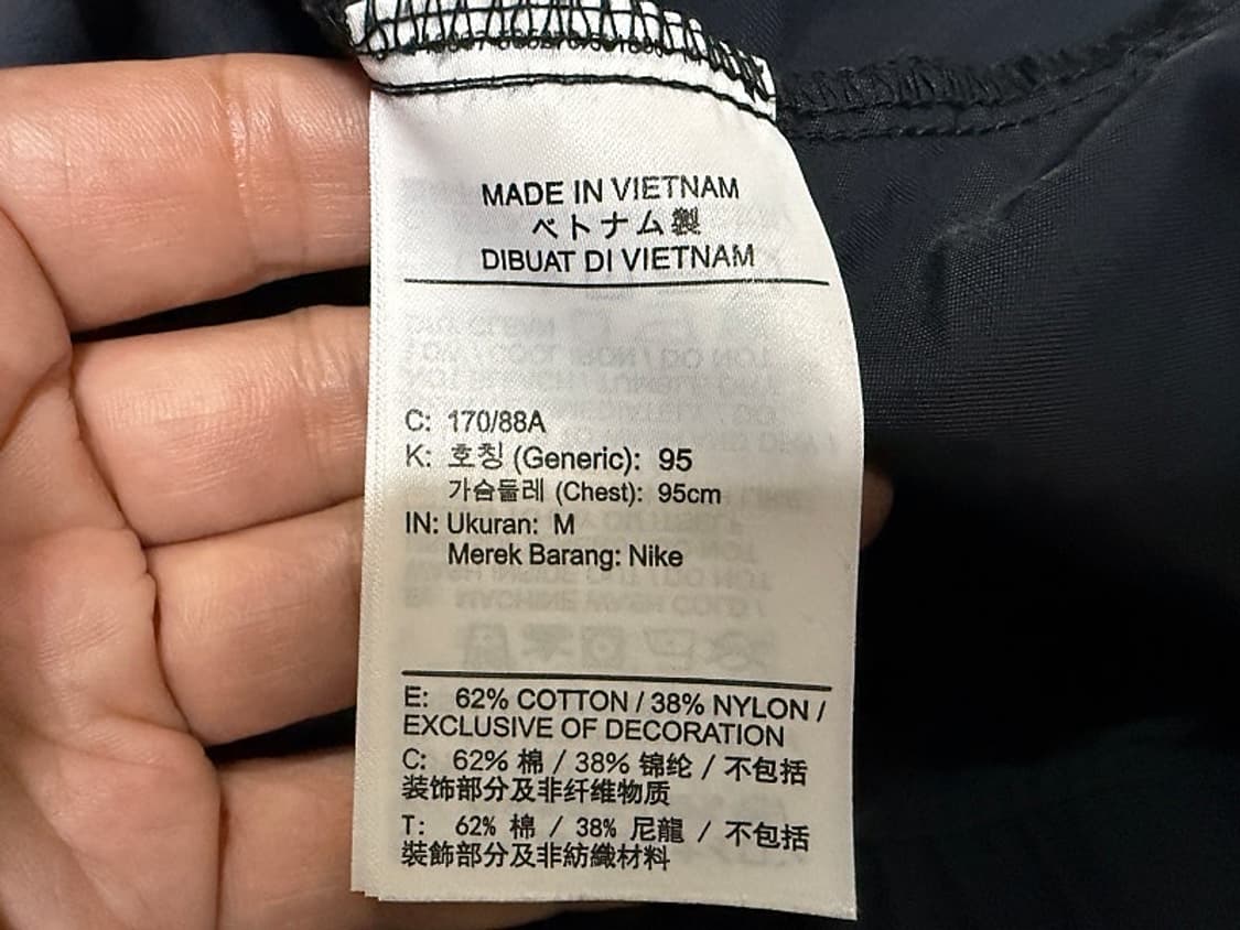 나이키 에센셜 우븐 후디 아노락 자켓 남성용 95사이즈 상품이미지5