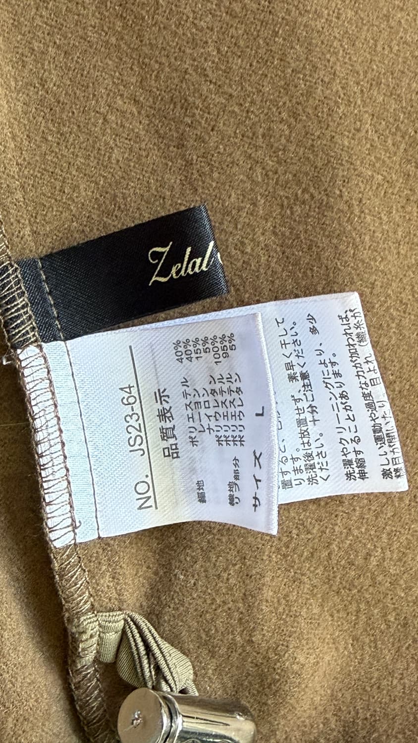 일본 빈티지 자켓 상품이미지5