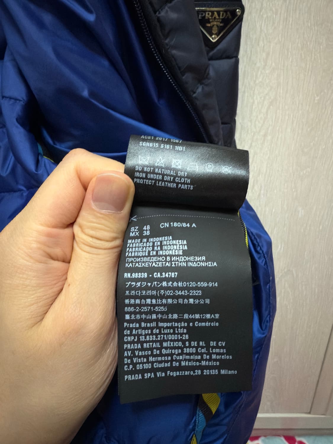 [48]프라다 경량패딩 상품이미지9