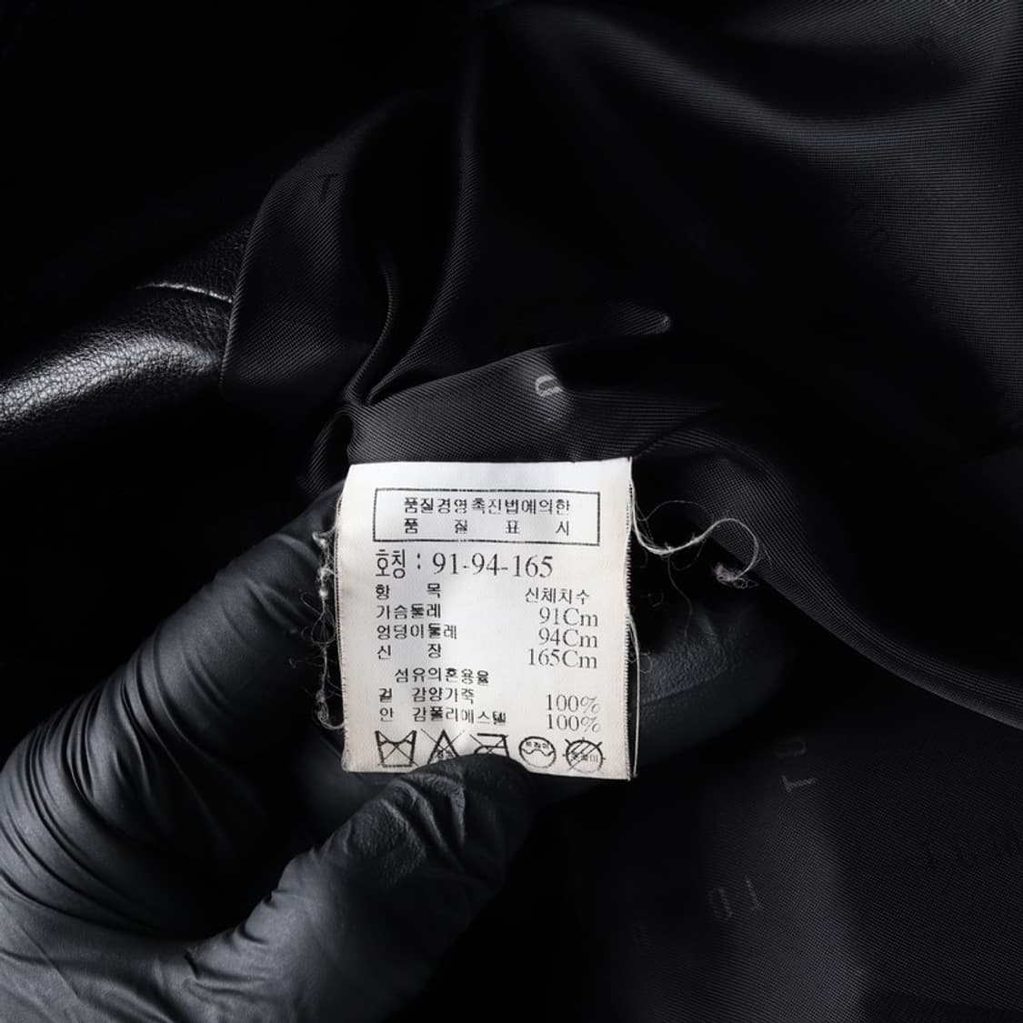 톰보이 양가죽 블레이저 91 상품이미지6