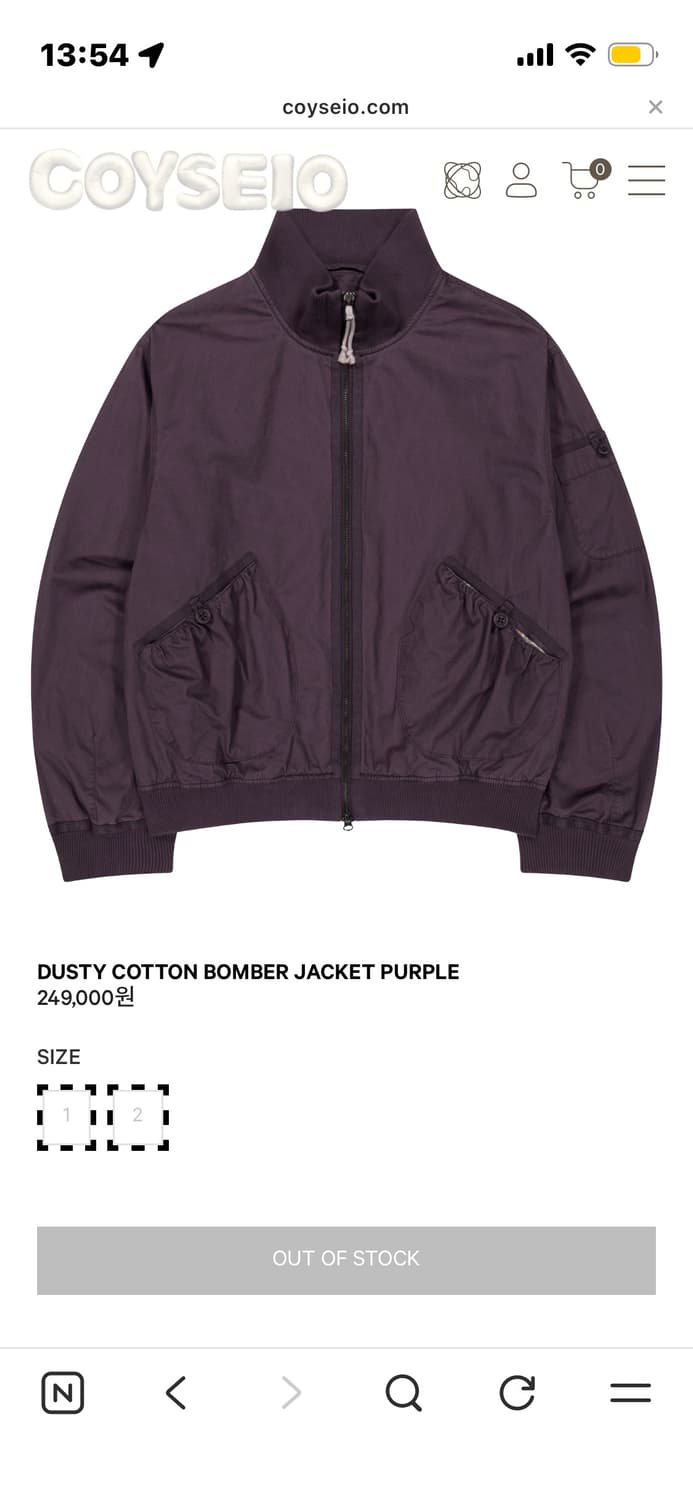 코이세이오 봄버 자켓 상품이미지1