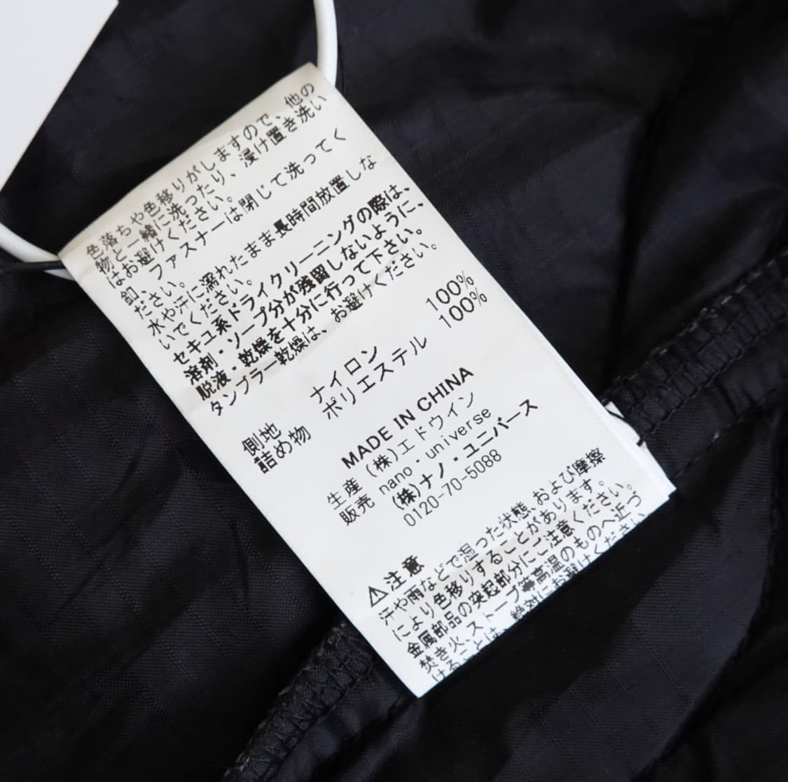 알파 인더스트리 퀼팅 라이너 자켓 1869 상품이미지10