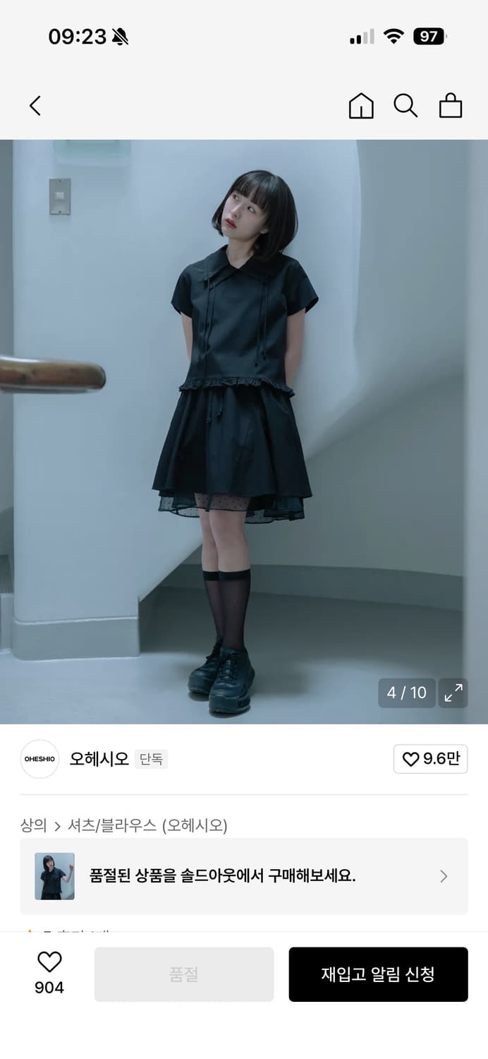 SAILOR COLLAR FRILL BLOUSE, BLACK 상품이미지2