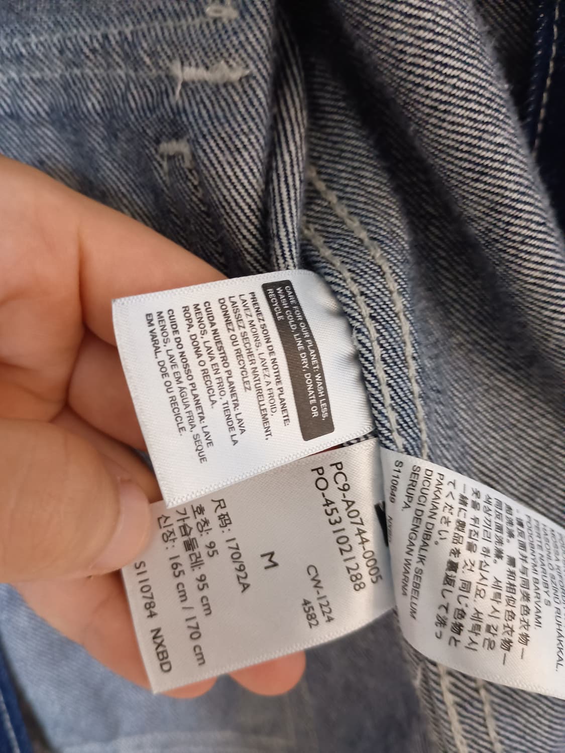 리바이스 브로드웨이 엔지니어 데님 자켓 M사이즈 상품이미지2