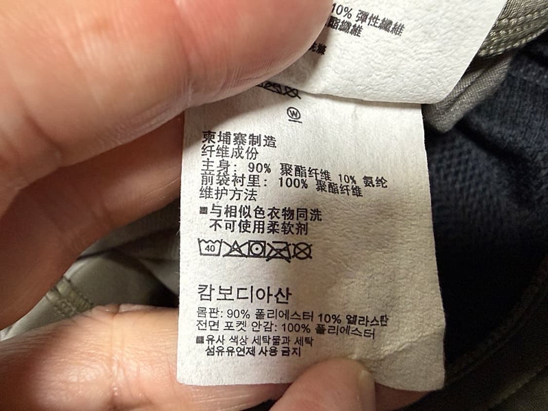 언더아머 트레이닝 조거팬츠 남성용 32인치 상품이미지8