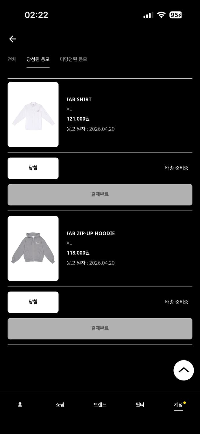 아이앱 후드집업 그레이 상품이미지1