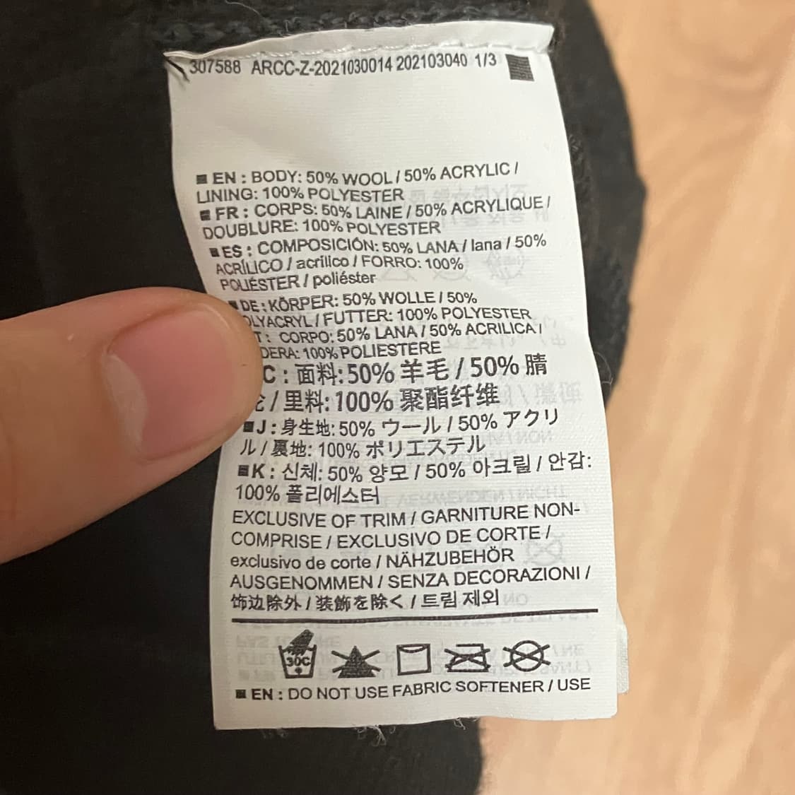 아크테릭스 버드 헤드 토크 24K 블랙 상품이미지3