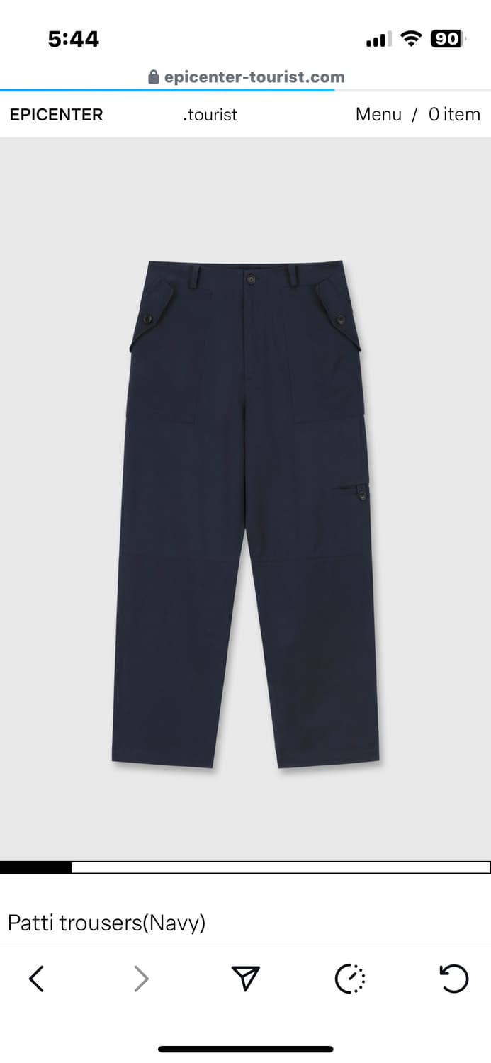 Epicenter tourist Patti trouser L 상품이미지4