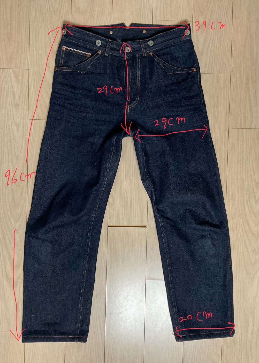 부기홀리데이 셀비지 데님 상품이미지3