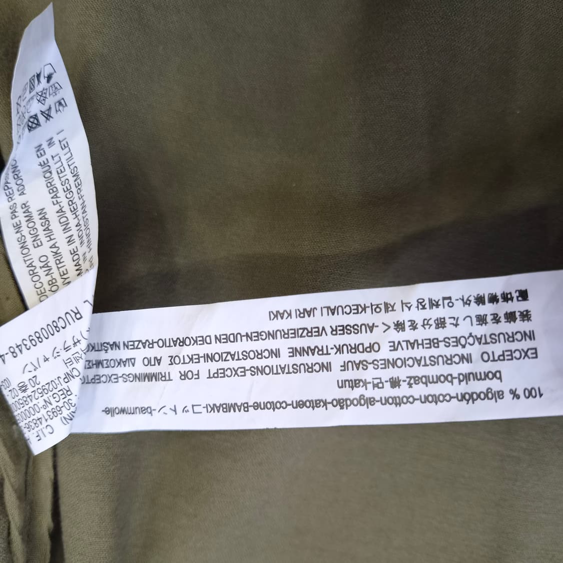 L) ZARA 자라 큐빅 디테일 야상 자켓 코트 상품이미지7