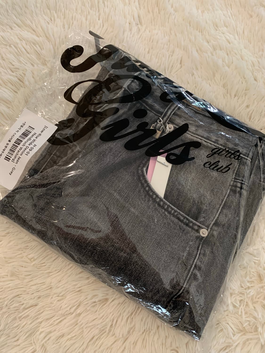 페일제이드 바지 Low-Rise Wide Denim Jean  상품이미지2