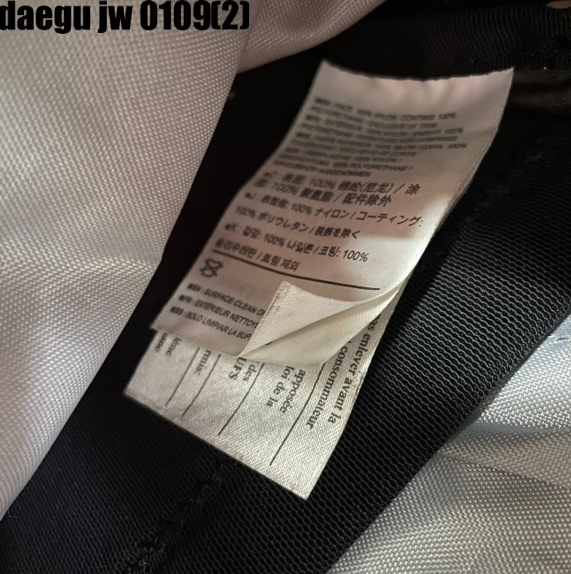 아크테릭스 백팩 상품이미지6