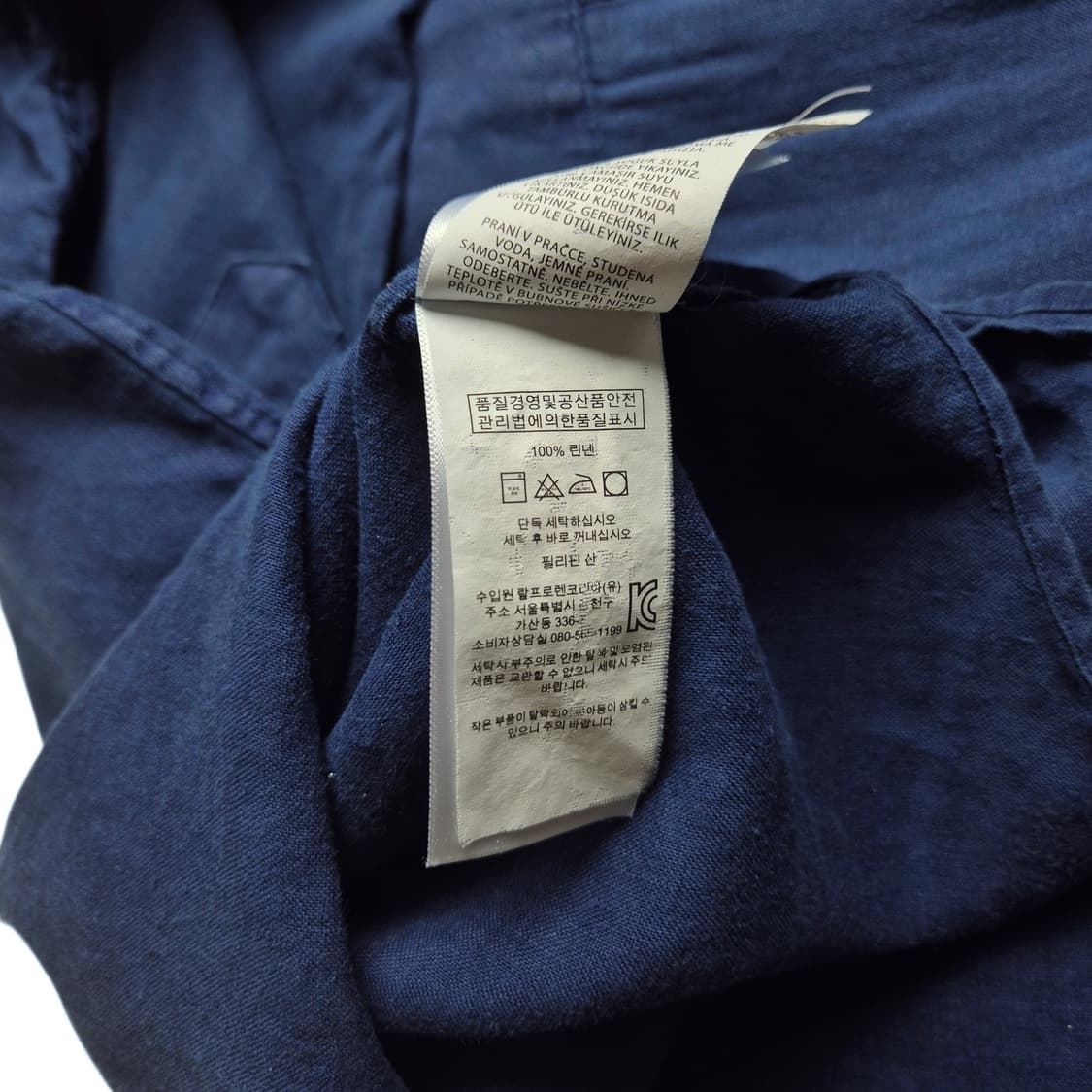 [M] 폴로 랄프로렌 린넨 포켓 셔츠 네이비 상품이미지9