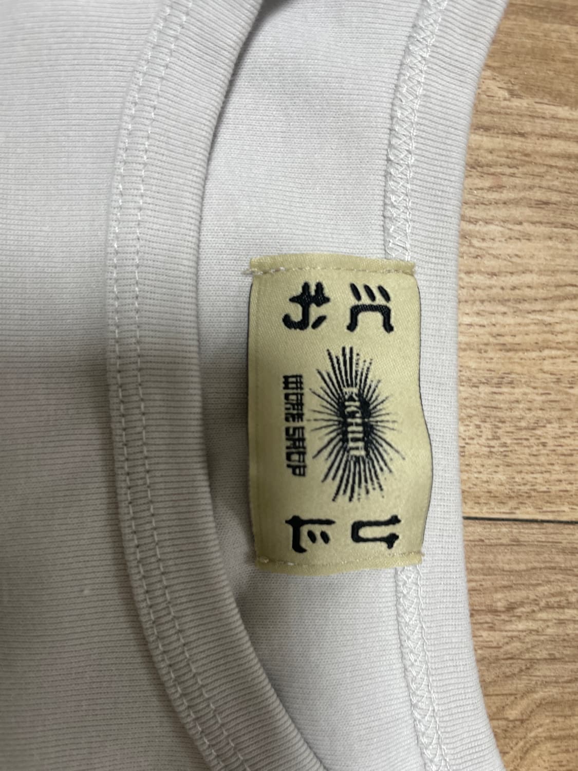 (S)기철 롱슬리브 Long sleeve (Light Grey) 상품이미지4