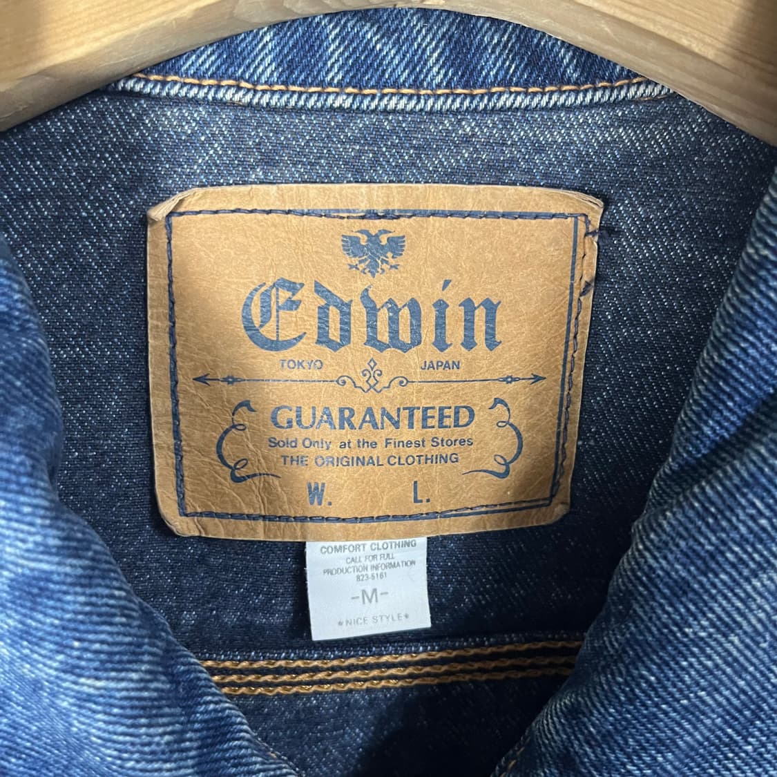 [Edwin] 90's 에드윈 재팬 쥐쟌 데님 트러커자켓 상품이미지5