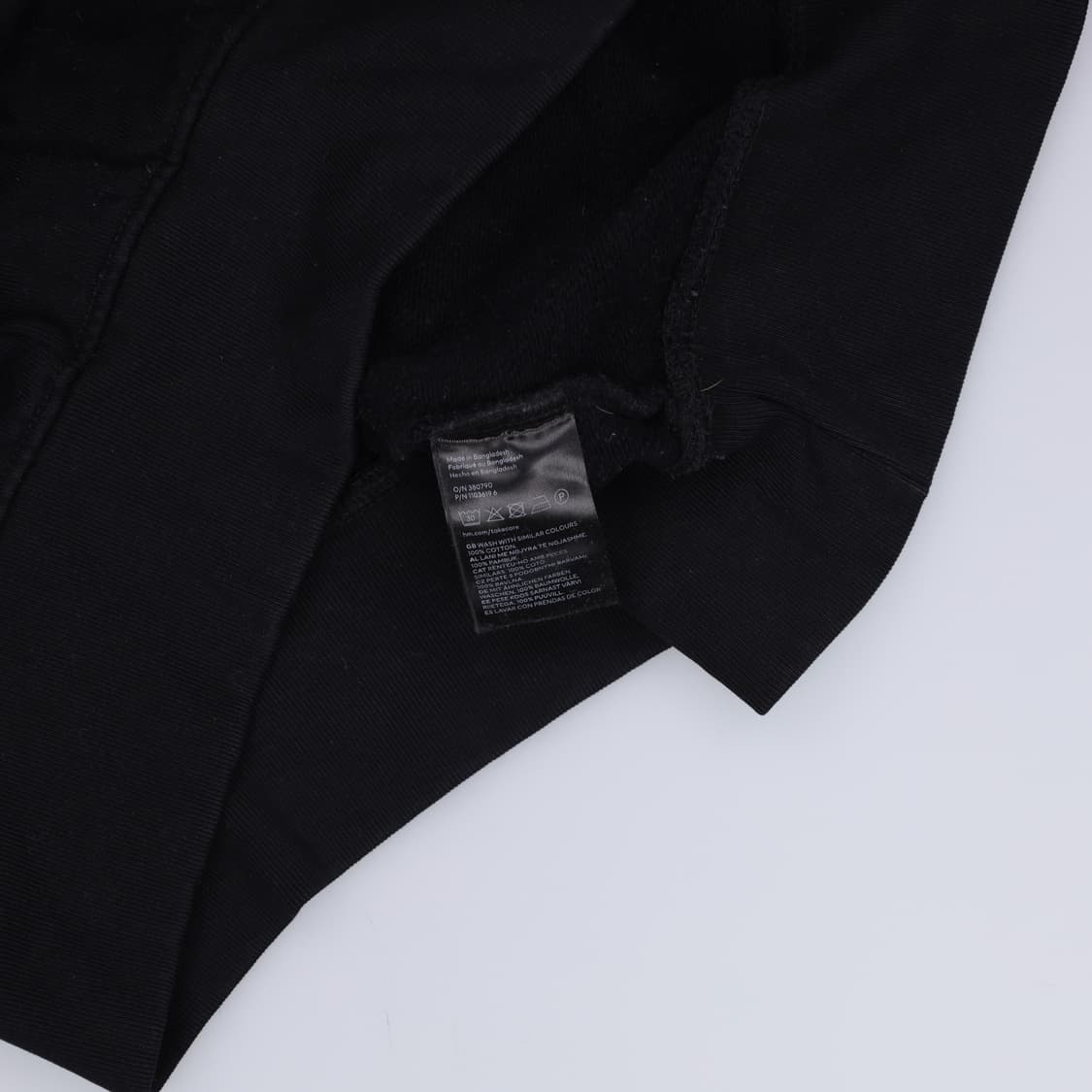 XXL H&M 에센셜 맨투맨 0330H1 상품이미지5