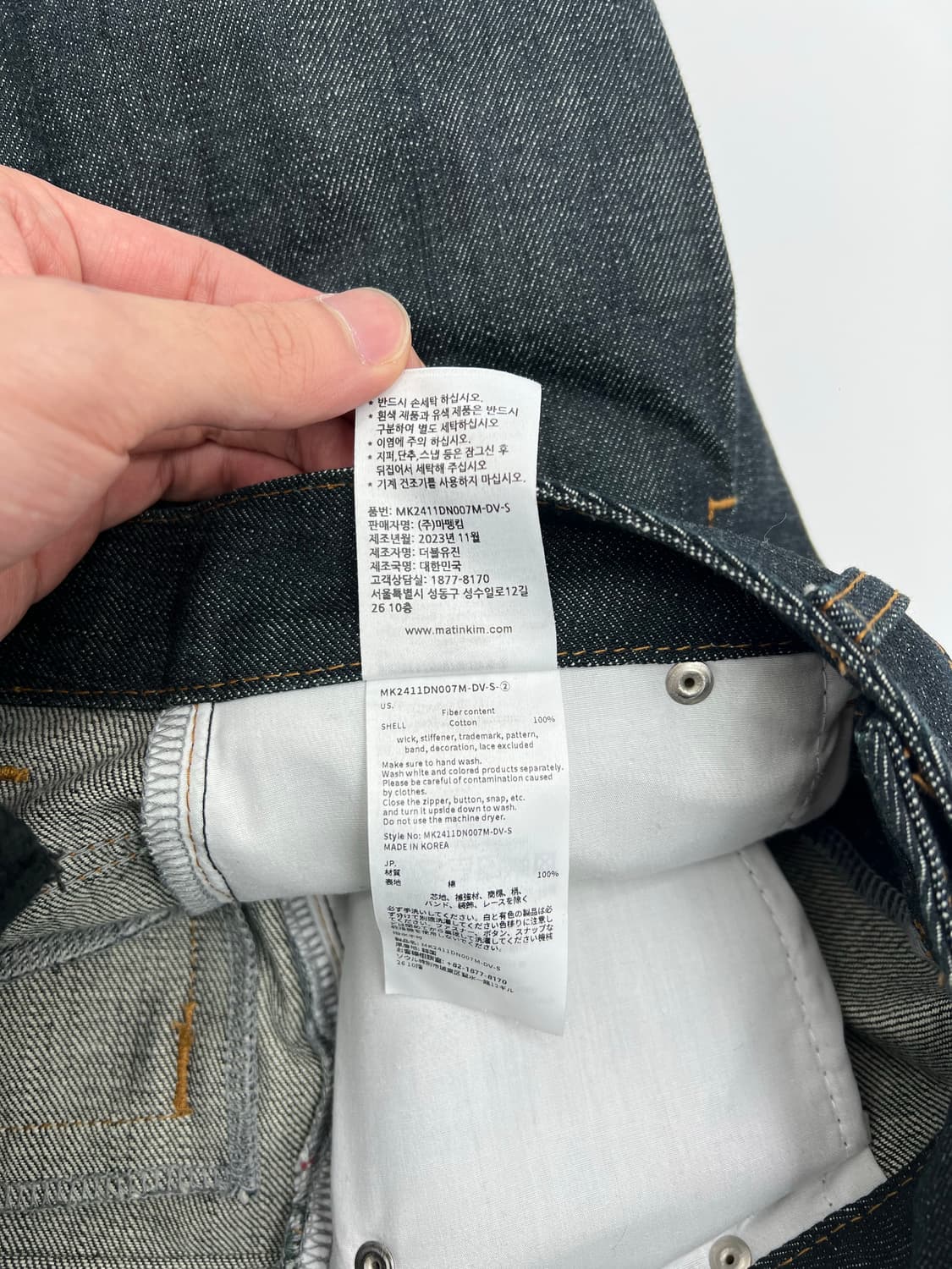 마뗑킴 데님 버뮤다팬츠 상품이미지5