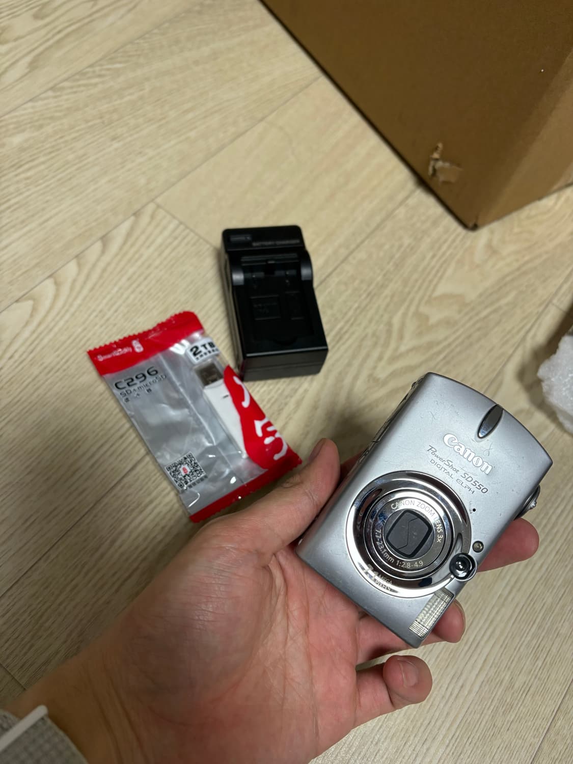 원희디카 캐논 sd550(ixus750) 상품이미지1