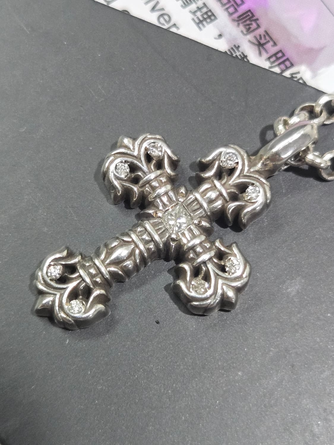 크롬하츠 필리그리 참 파베 9p 오리지널  상품이미지3