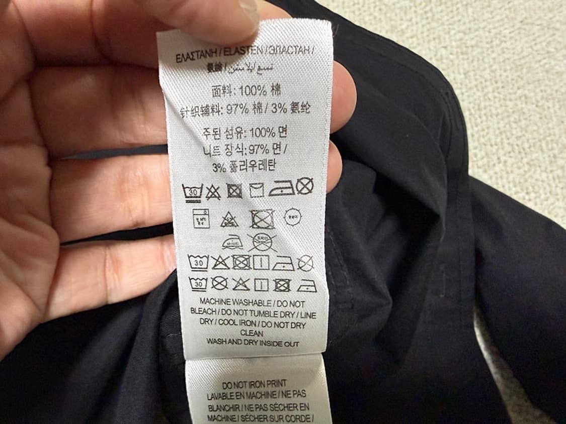 버버리 셔츠 남방 남성용 95사이즈 상품이미지5