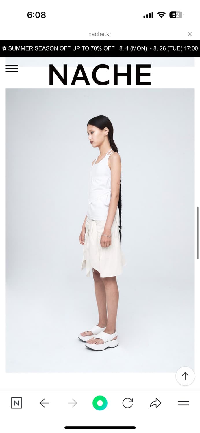 nache 나체 PUCKERING TIE SKIRT IVORY 스커트 상품이미지3