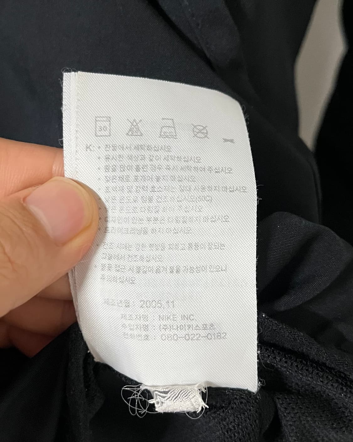 나이키 블랙 바람막이 상품이미지9