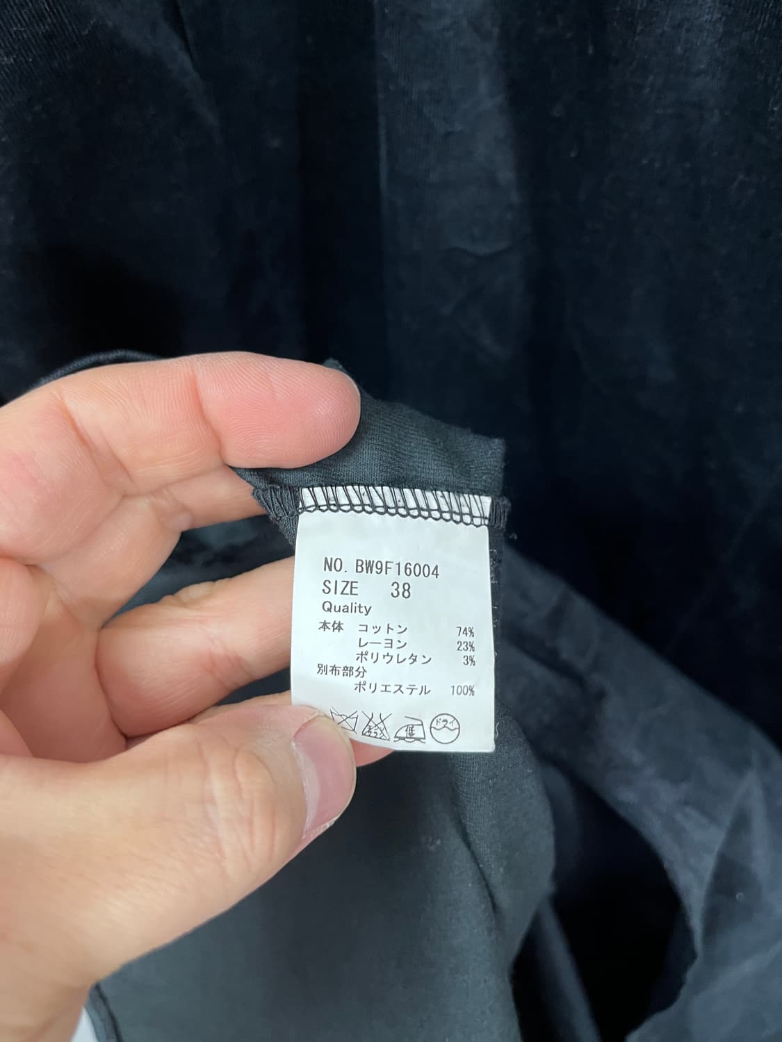 bali barret  상품이미지5