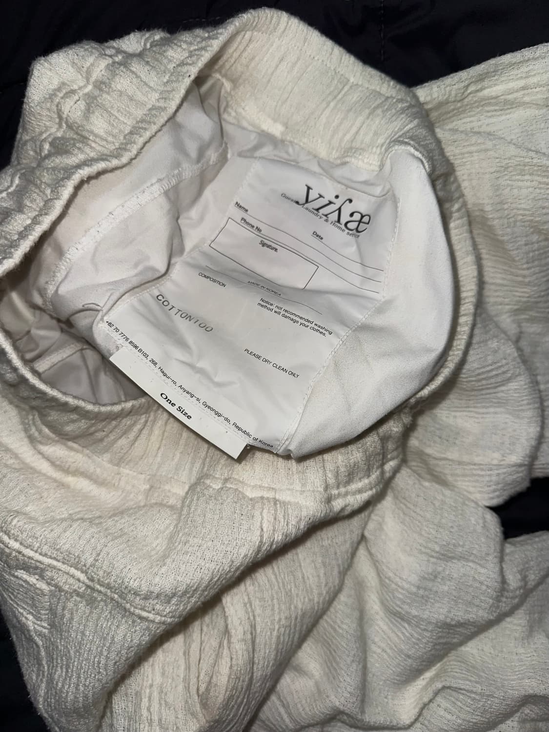 YIYAE 이예 크림 와이드 밴딩 팬츠 상품이미지3