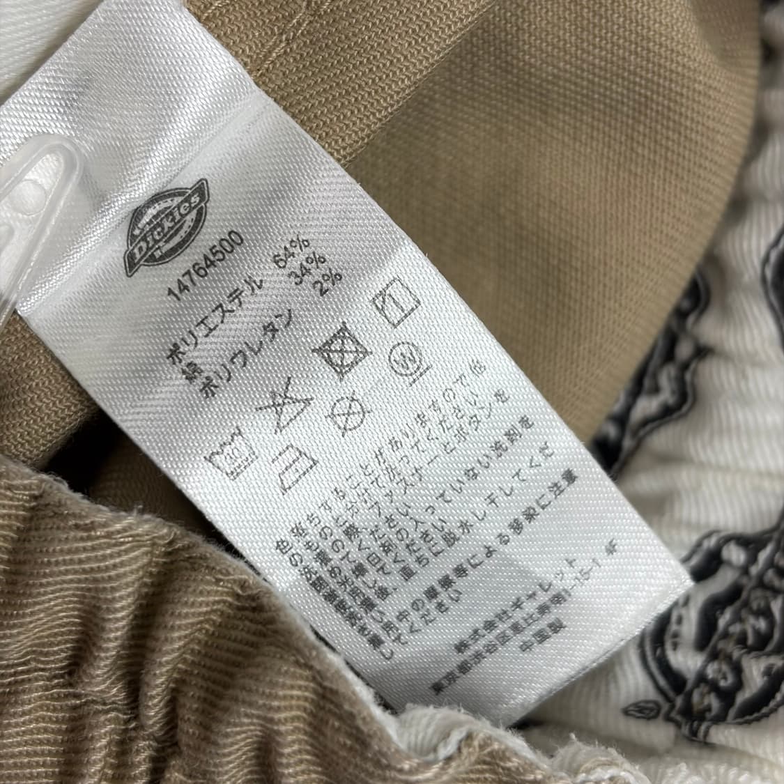 디키즈 스케이트 팬츠 바지 상품이미지6