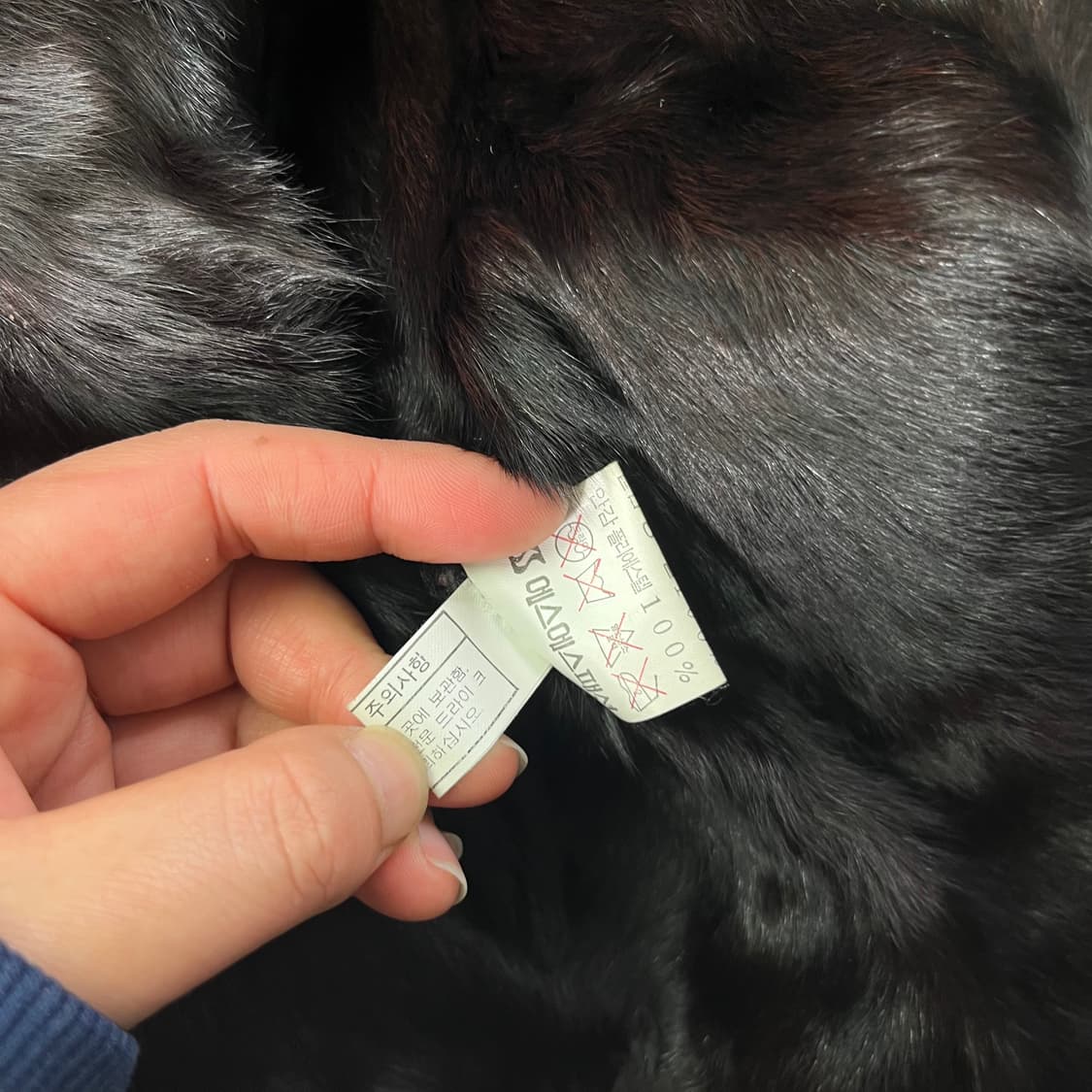 100 입생로랑 투웨이 퍼카라 램스킨 가죽 자켓 상품이미지9