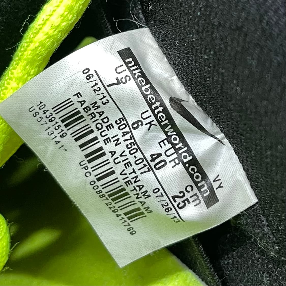 나이키 SB 덩크 로우 프리미엄 프리머티브 112 상품이미지6