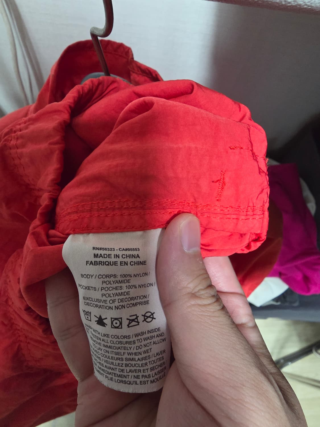 나이키 x 스투시 윈드러너 자켓 L 상품이미지5