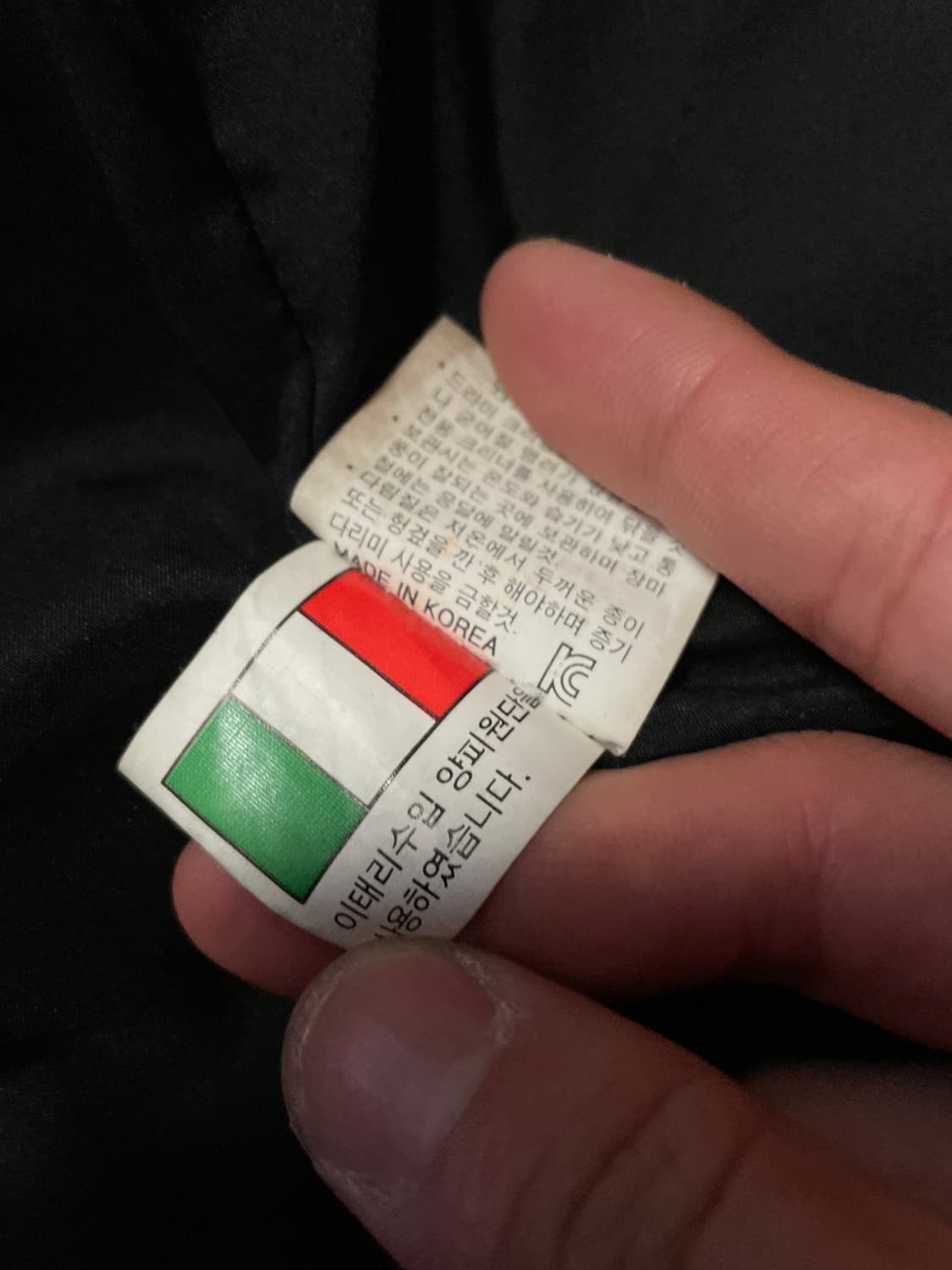 광희시장 웨스턴 무드 램스킨 양가죽 레더 자켓 상품이미지9