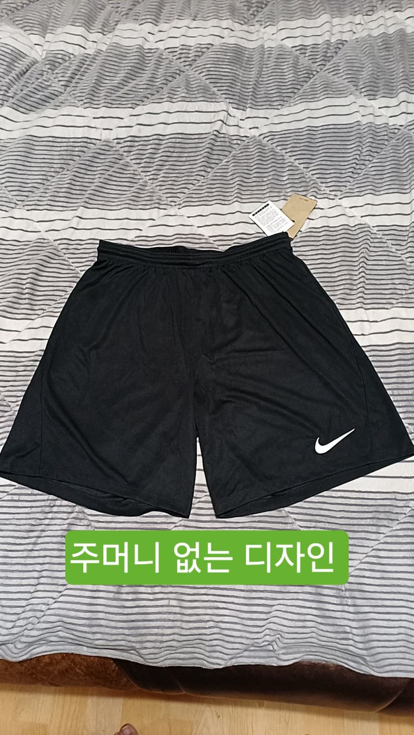 나이키 미사용 드라이핏 얇은반바지 37인치 기장50 상품이미지1