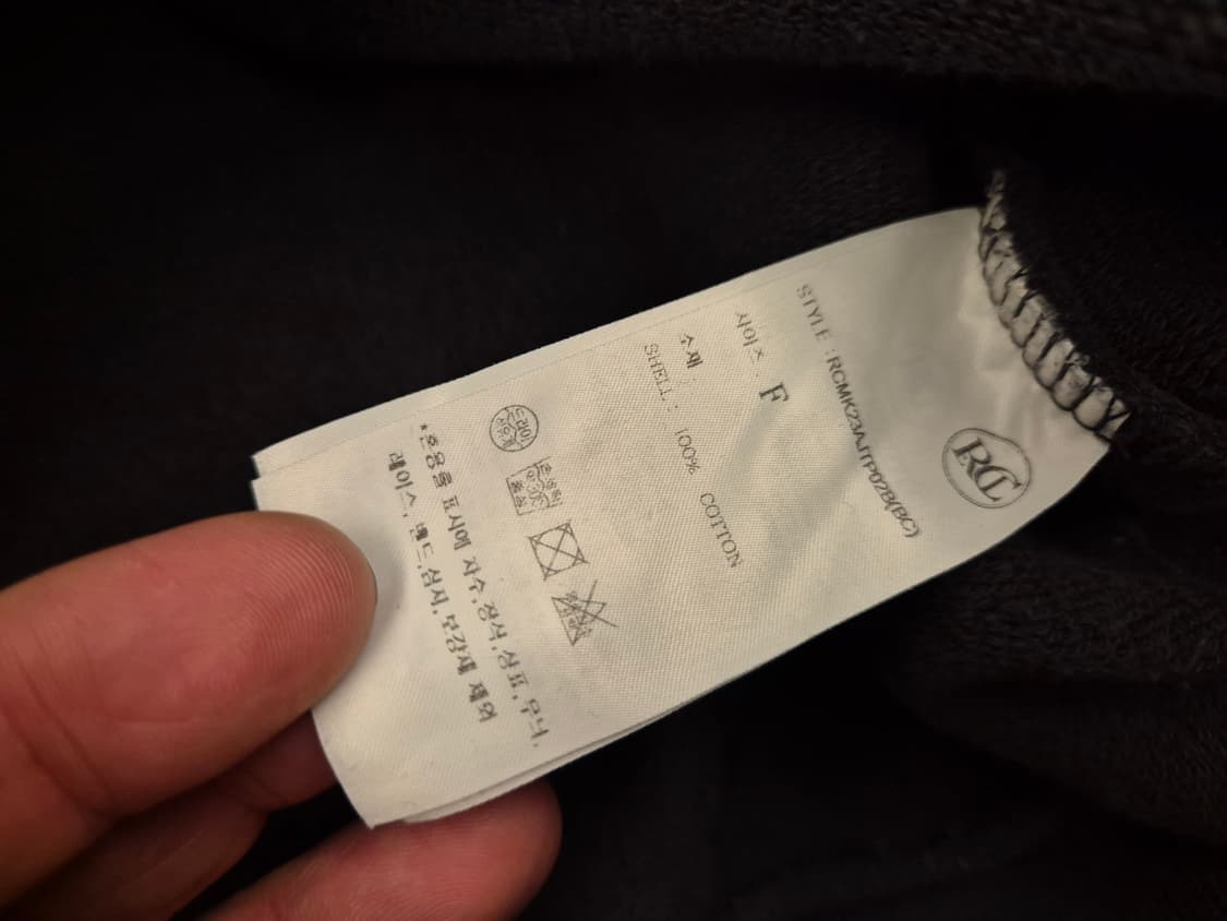 RECTO 디스트레스드 후드 스웻 상품이미지9