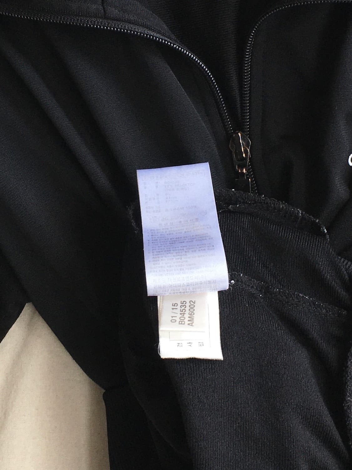 아디다스 사이드라인 져지 상품이미지6