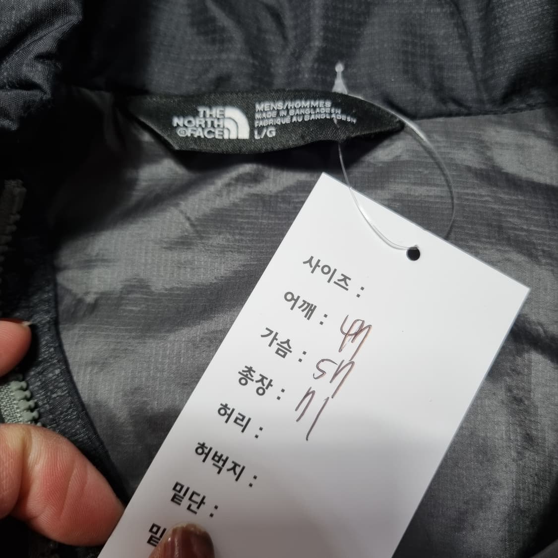 노스페이스 써모벌 경량패딩 그레이 상품이미지7