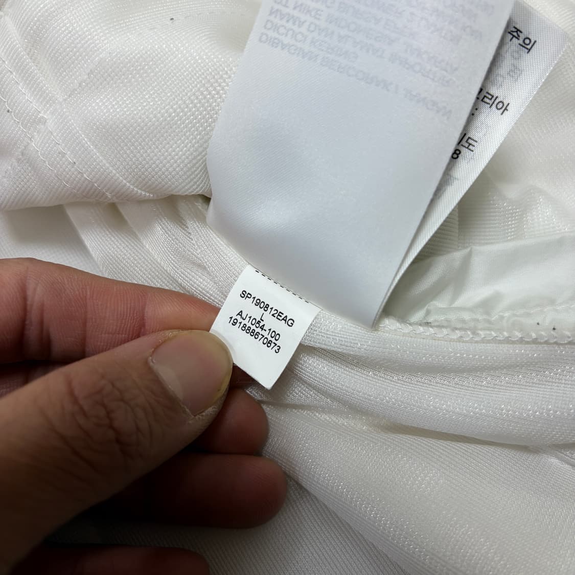 조던 23엔지니어드 퀼티드 패딩 맨투맨 상품이미지5