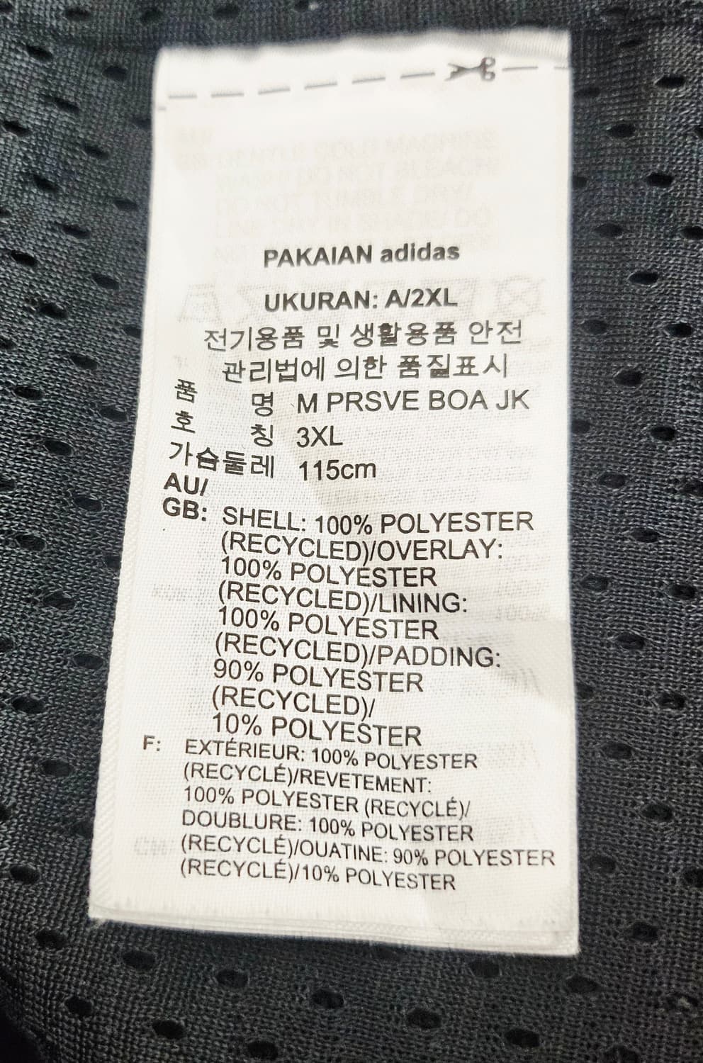 (115)3XL☆초대장급아디다스PRSVE보아플리스[블랙]쉐르파후리스점퍼 상품이미지3