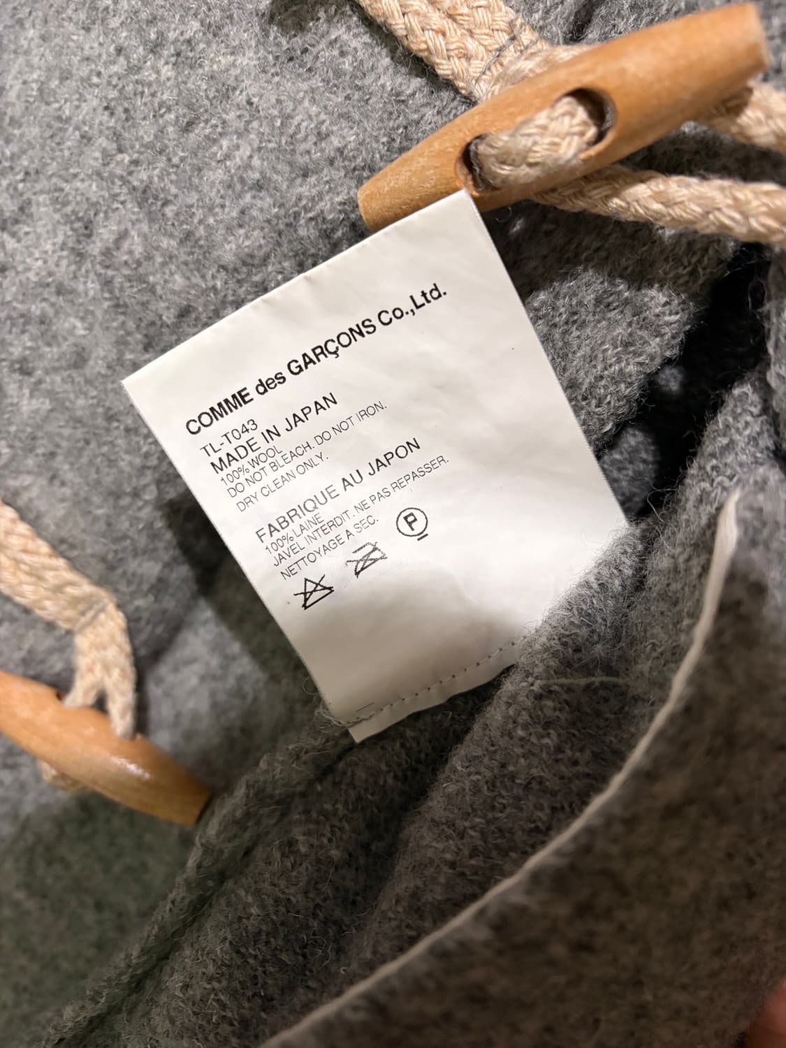 꼼데가르송 트리콧 더플 가디건 상품이미지4