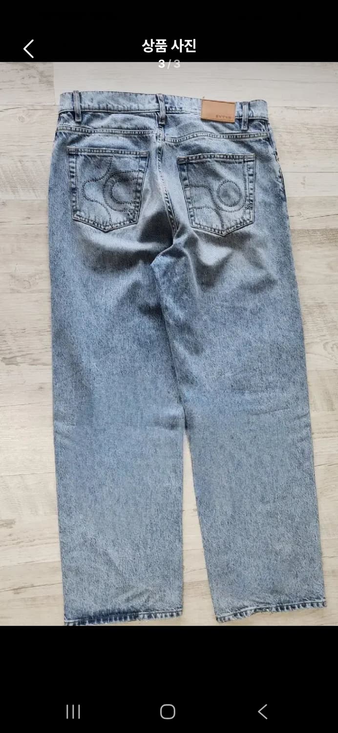 이티스(eytys) 벤즈(benz)스트레이트 연청 데님 팬츠 30 상품이미지3