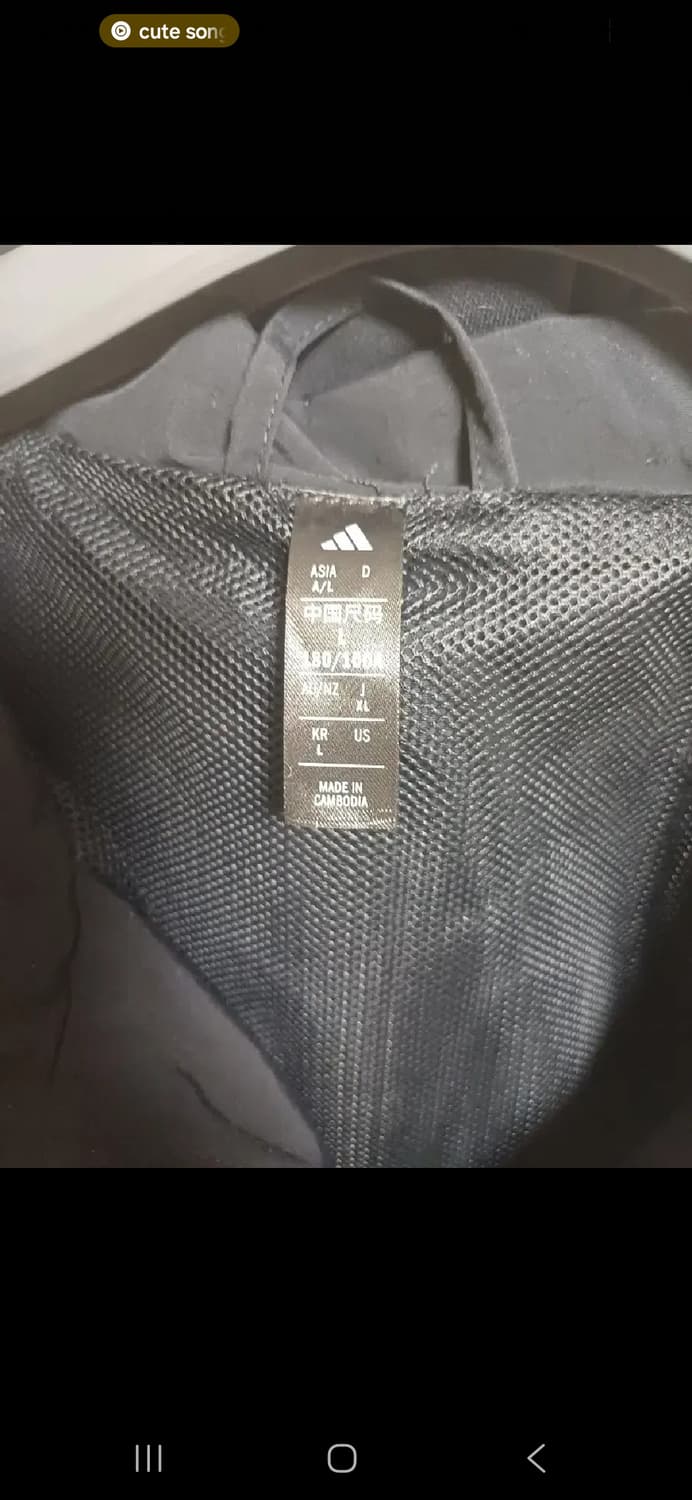 아디다스 바람막이 상품이미지3