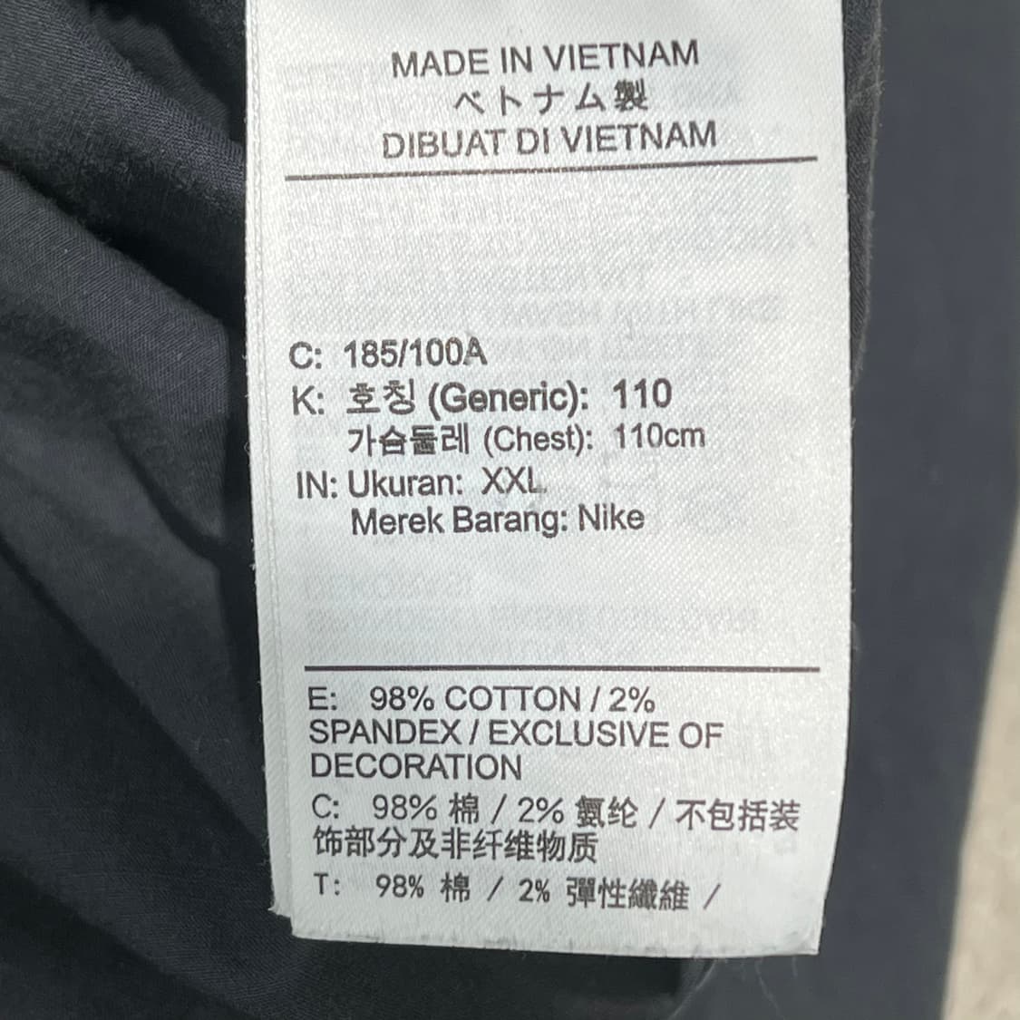 나이키 워크 셔츠자켓 s10887 상품이미지7