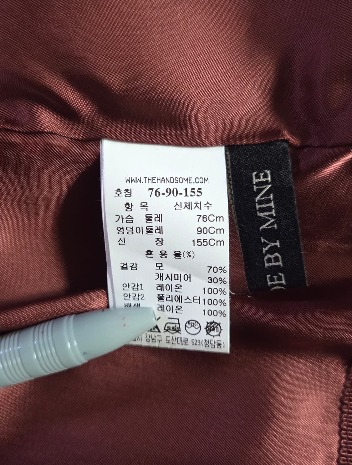 한섬 마인 캐시미어 블렌드 후드 롱코트 44~66 상품이미지10